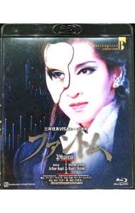 Blu-ray／花組 宝塚大劇場公演 ファントム - メルカリ