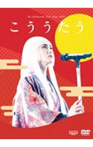 DVD／【特典ディスク付】Ko Shibasaki Live Tour 2015&ldquo;こううたう&rdquo;