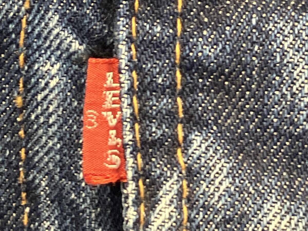 70s USA製 Levi's Gジャン デニムジャケット 刻印52 70505 BIG-E