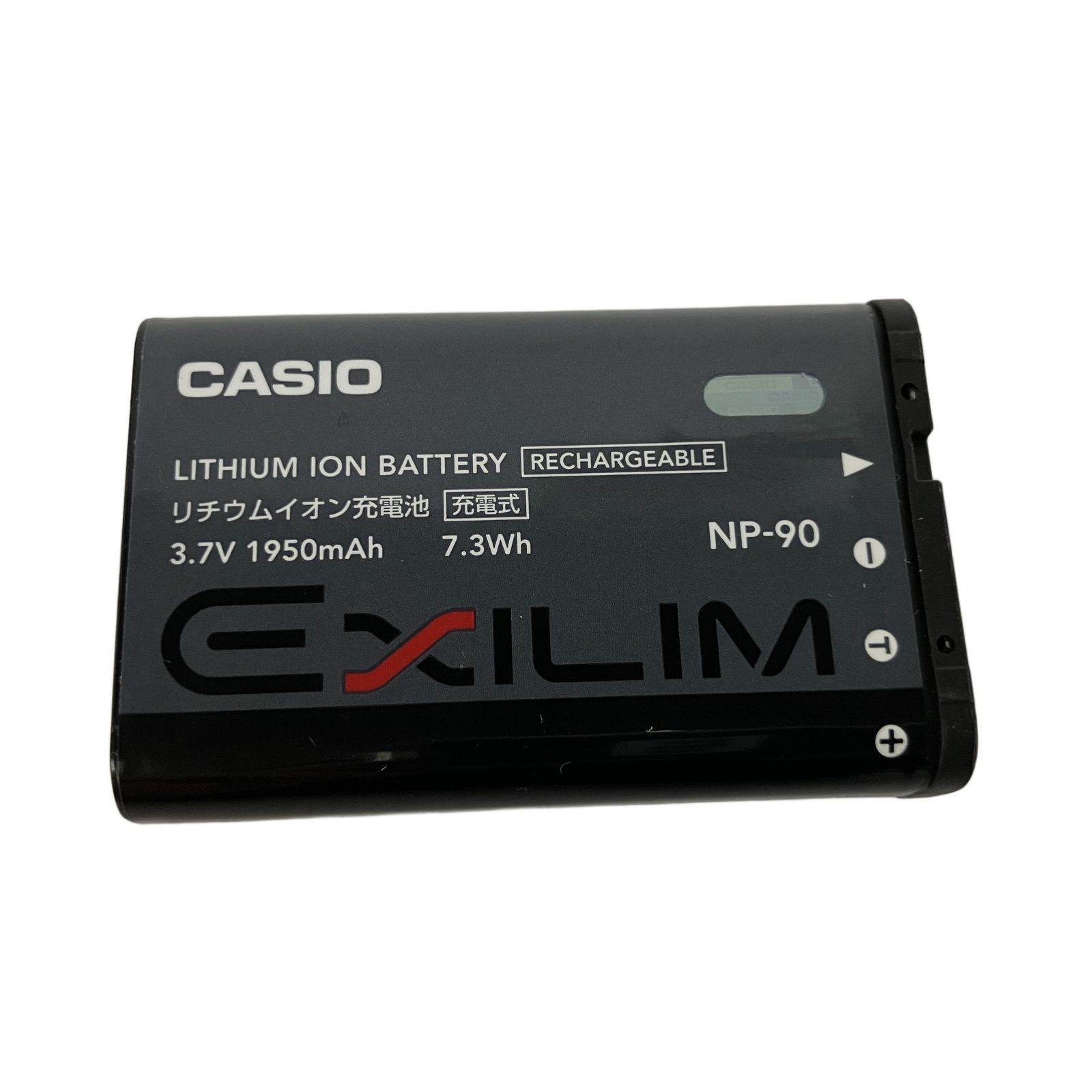 CASIO EXILIM EX-ZS20 コンパクトデジタルカメラ 撮影機材 カシオ