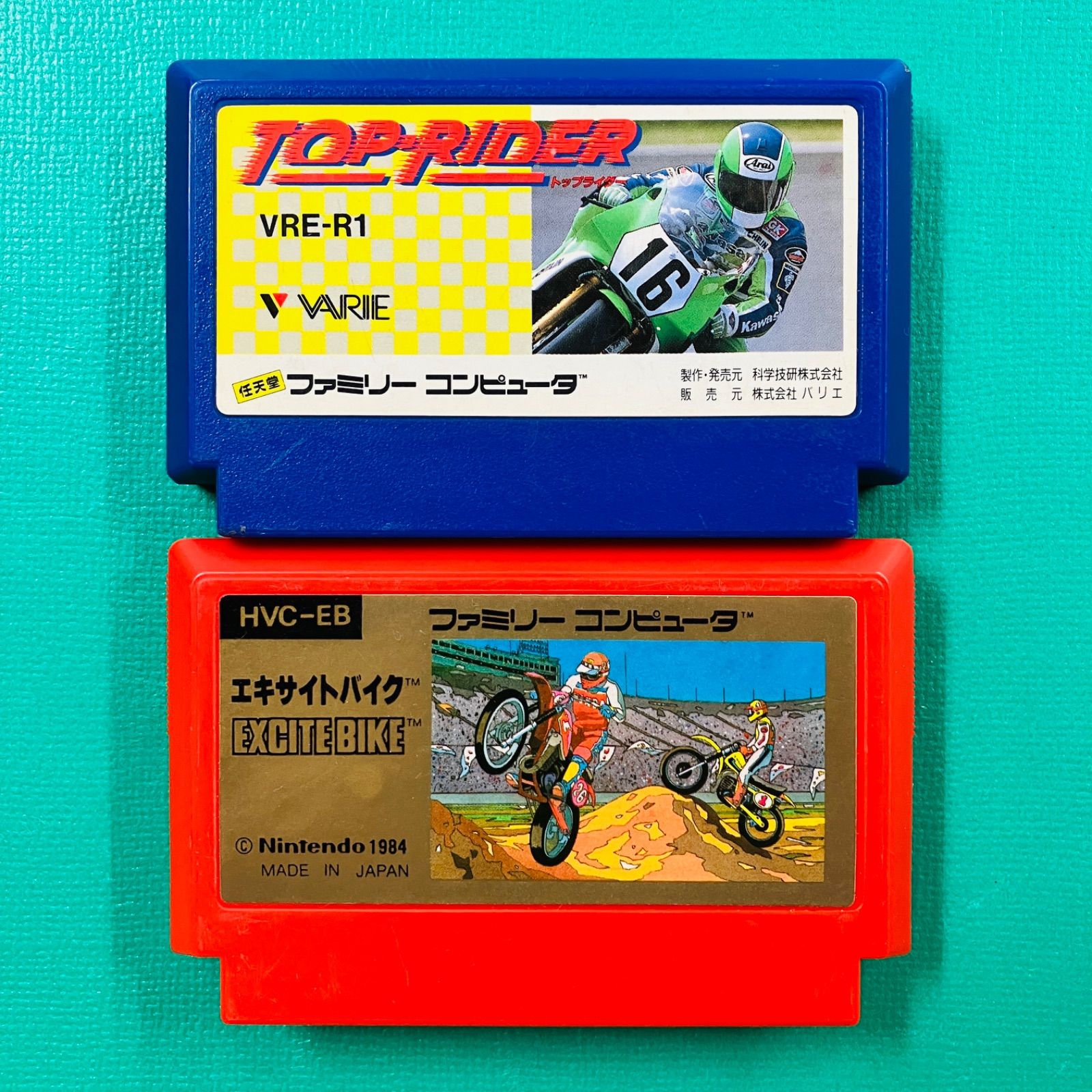 ドキドキ！遊園地~クレイジーランド大作戦~】FC ファミコン カセット 