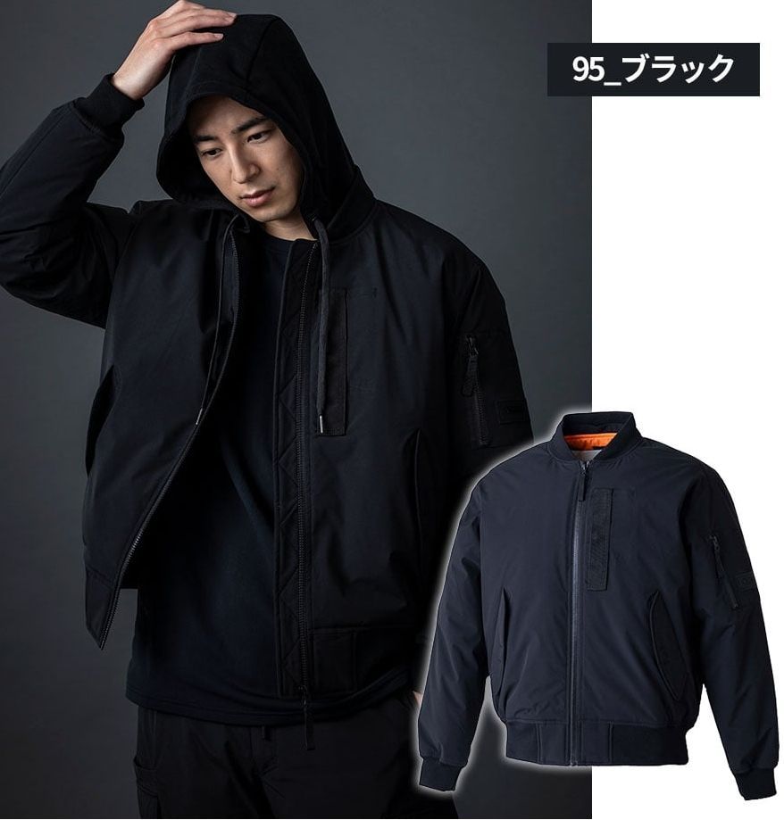 新品/限定/TS DESIGN/ニッカーズファイバーダウン/55326/防寒/作業着