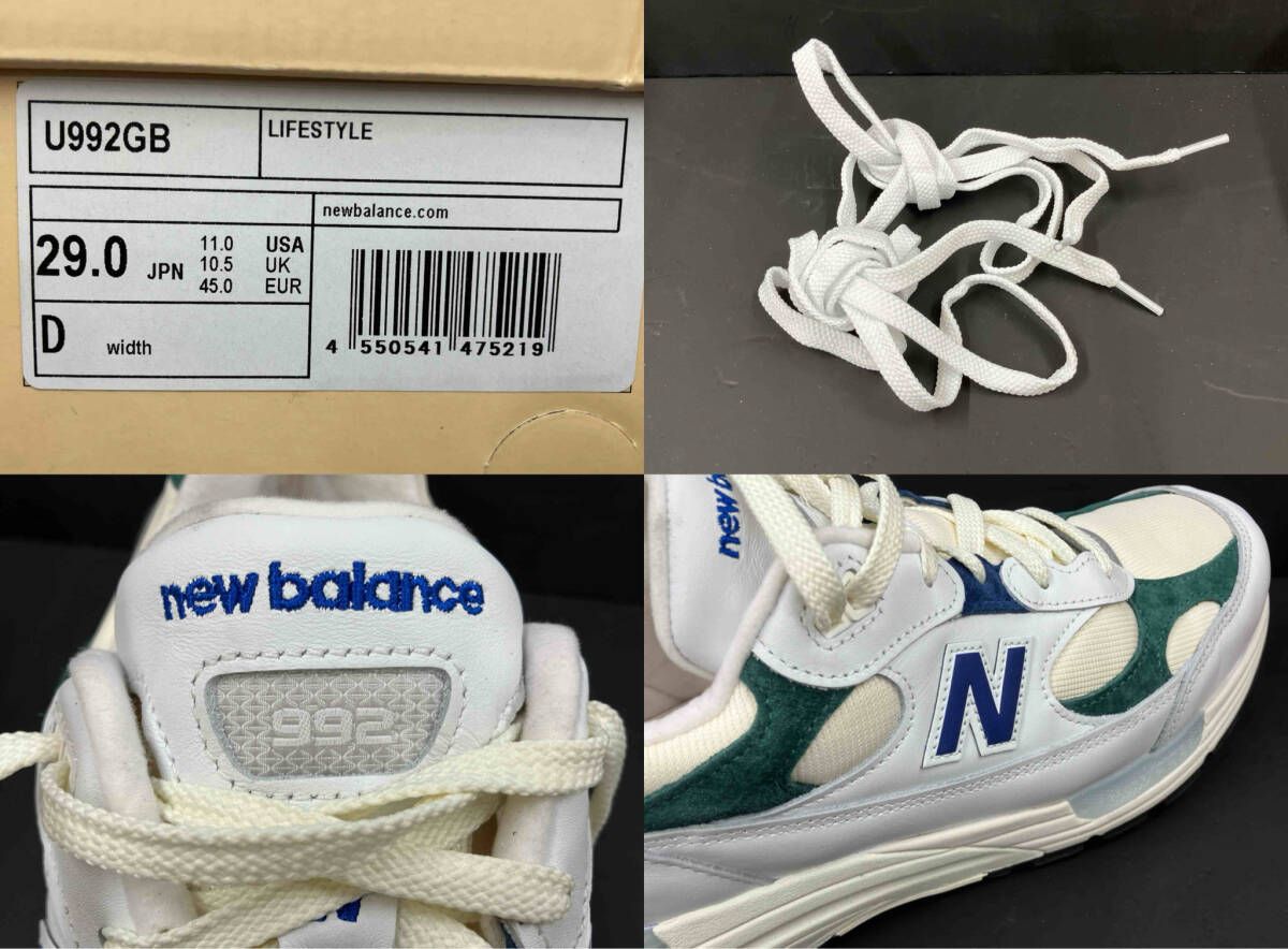 new balance ニューバランス U992GB スニーカー 箱 替え紐 MADE IN USA 