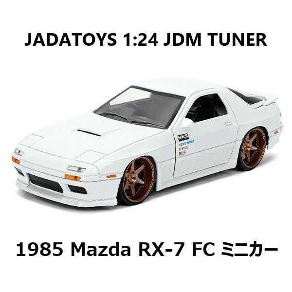 パーツ 105di2 fd SHIMANO 105 Di2 フロントディレーラー 2x12スピード