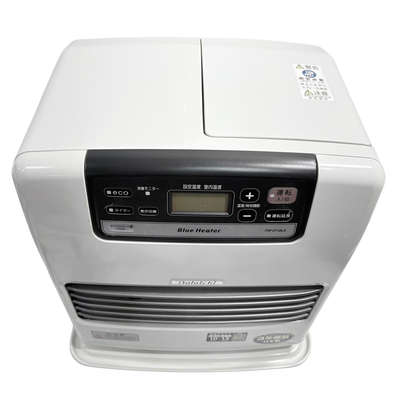 ※動作未確認　2018年製　ダイニチ　ブルーヒーター　FW-3718LS 動作品】 DAINICHI/ダイニチ ブルーヒーター 石油ファンヒーター FW