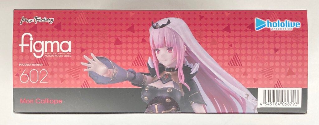 MAXFACTORY figma 森カリオペ 特典付 602 - メルカリ