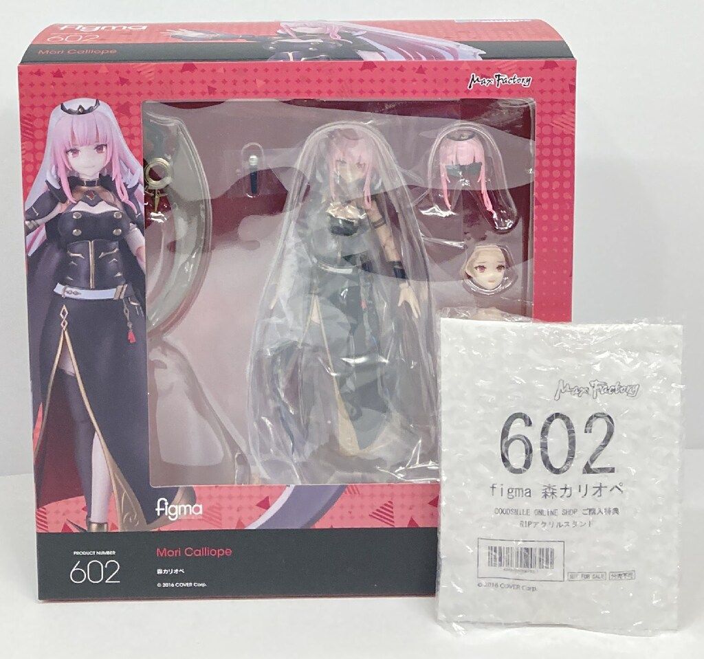MAXFACTORY figma 森カリオペ 特典付 602 - メルカリ