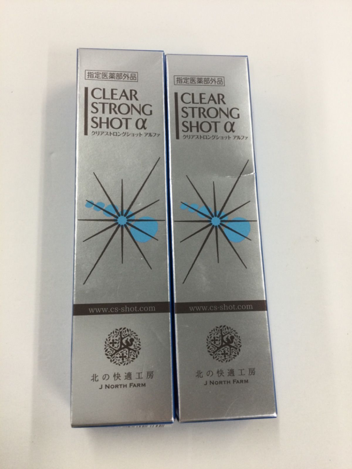 E662 K 北の達人コーポレーション クリアストロングショットアルファ