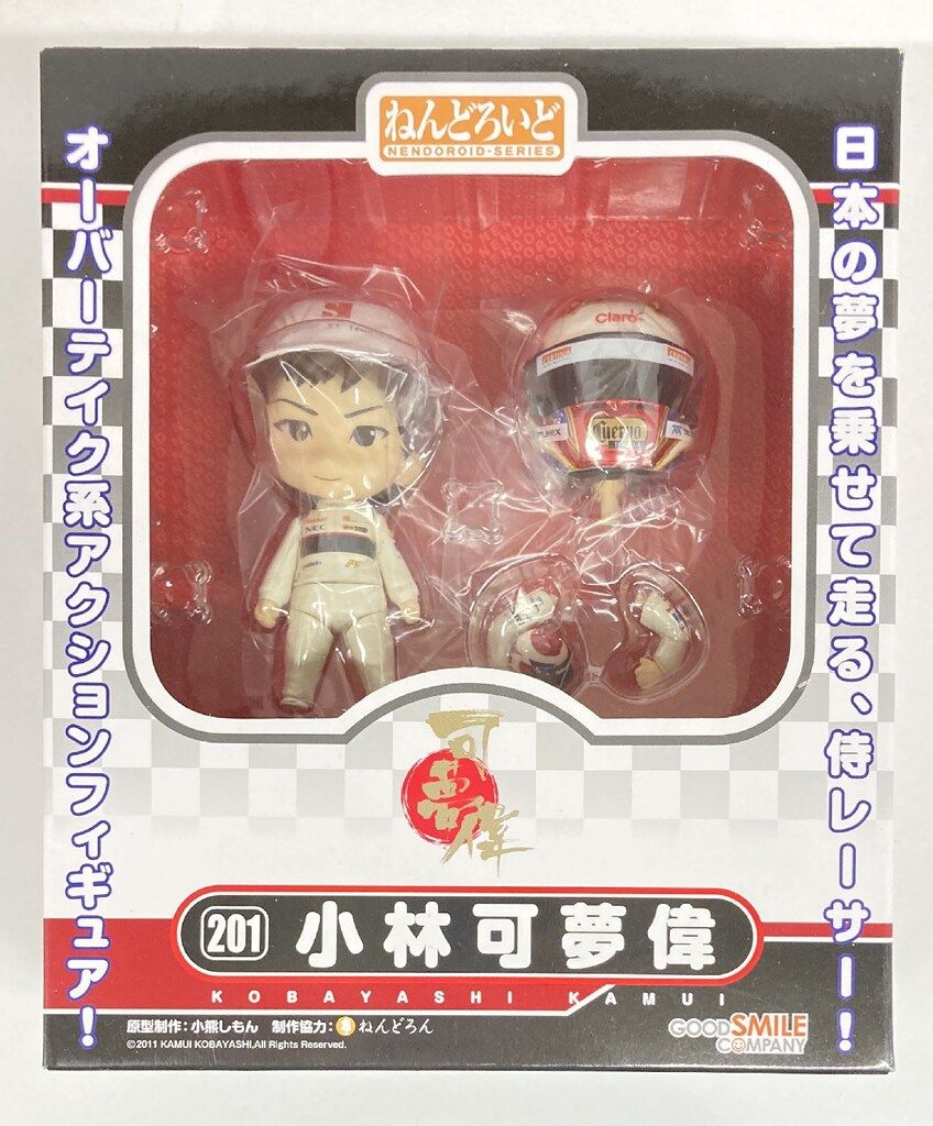 ねんどろいど 201 小林可夢偉 フィギュア グッドスマイルカンパニー ねんどろいど 小林可夢偉 201 - メルカリ