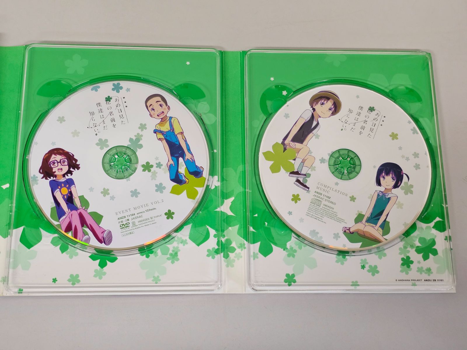 W6-05】◇「劇場版 あの日見た花の名前を僕達はまだ知らない。」 DVD