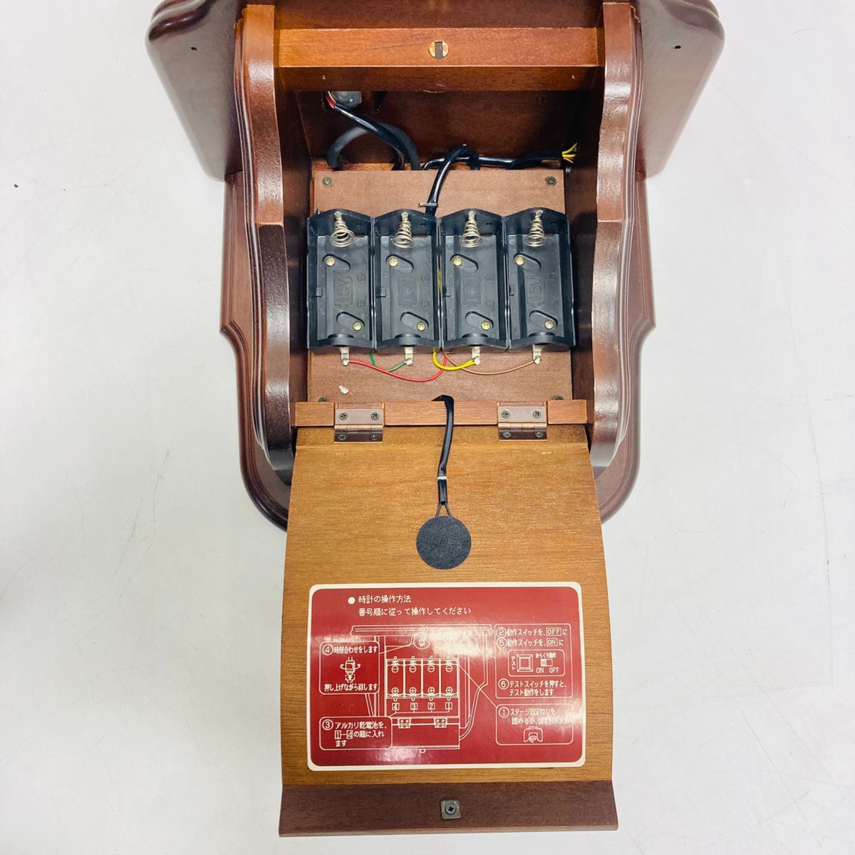 CITIZEN シチズン からくり時計 不思議な国のアリス KC-2665 KARAKURI