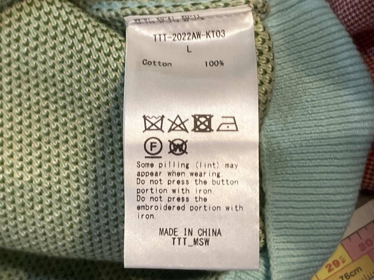 TTT MSW ティー 22AW ROSE JACQUARD カーディガン ライトブルー サイズ