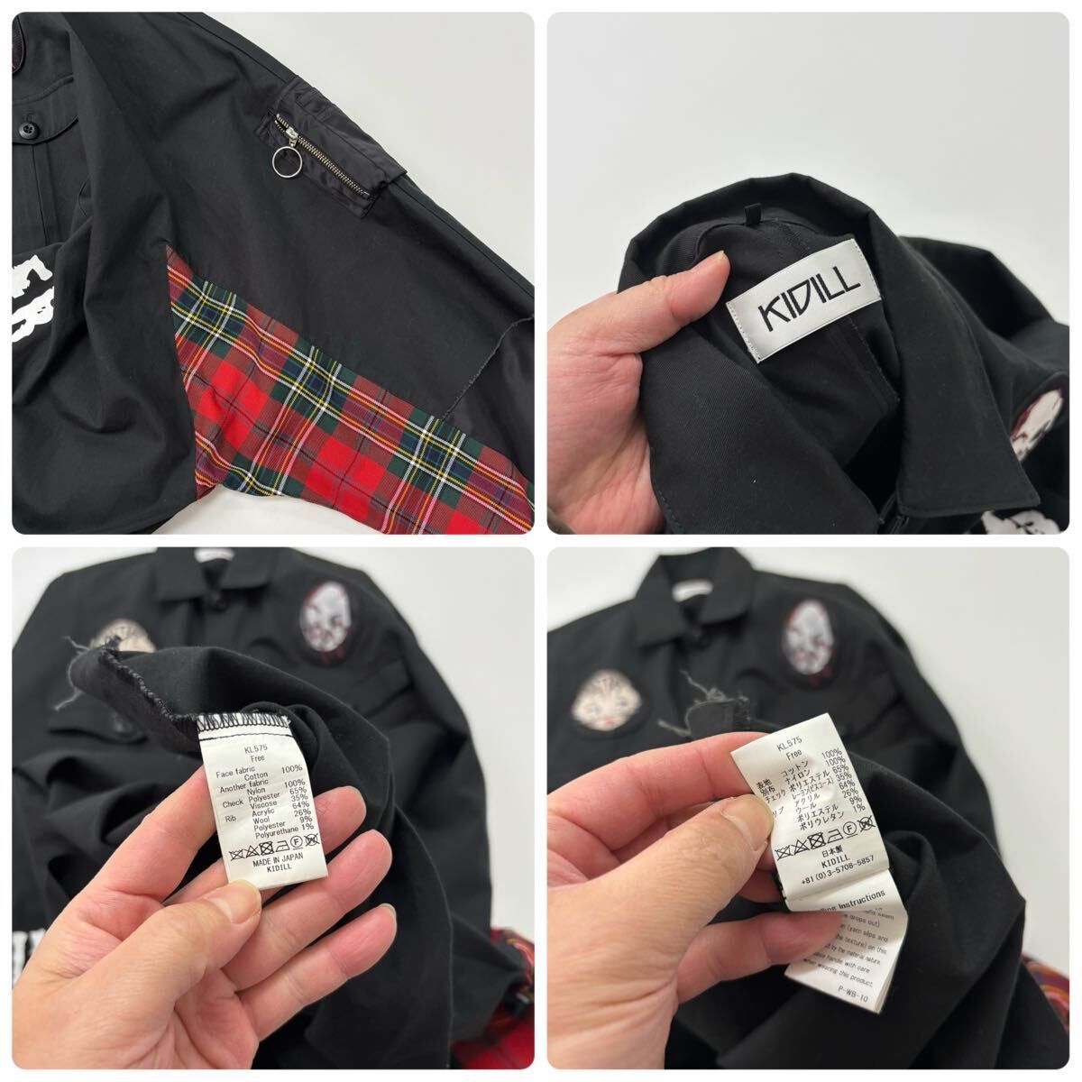 KIDILL キディル 22SS 日本製 Military Jacket Artwork by TREVOR