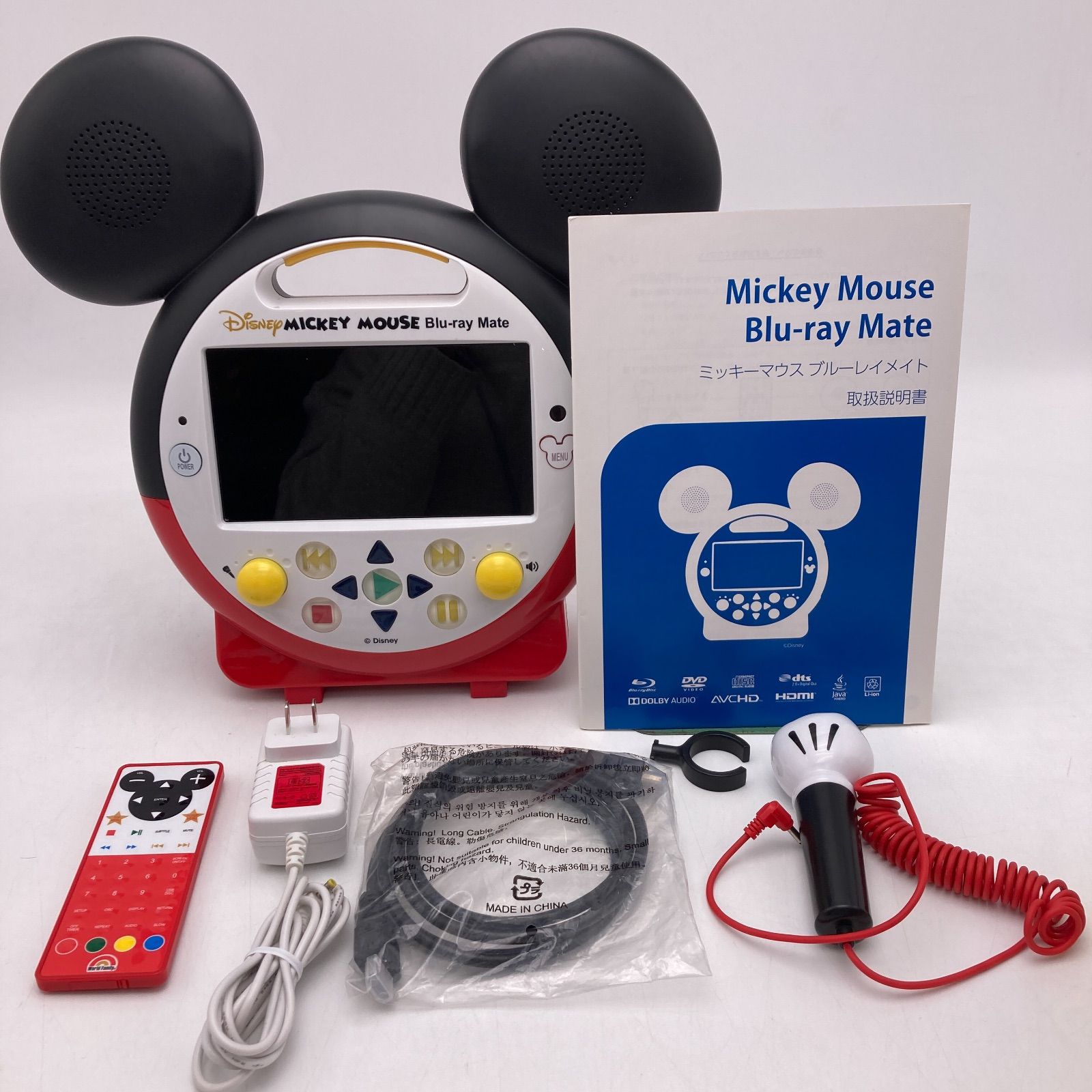 ストレートプレイ ブルーレイ ミッキーメイト 最新 ディズニー英語