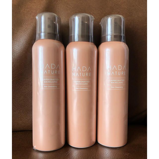 肌ナチュール ホットクレンジング 95g 5本セット 肌ナチュール ホット