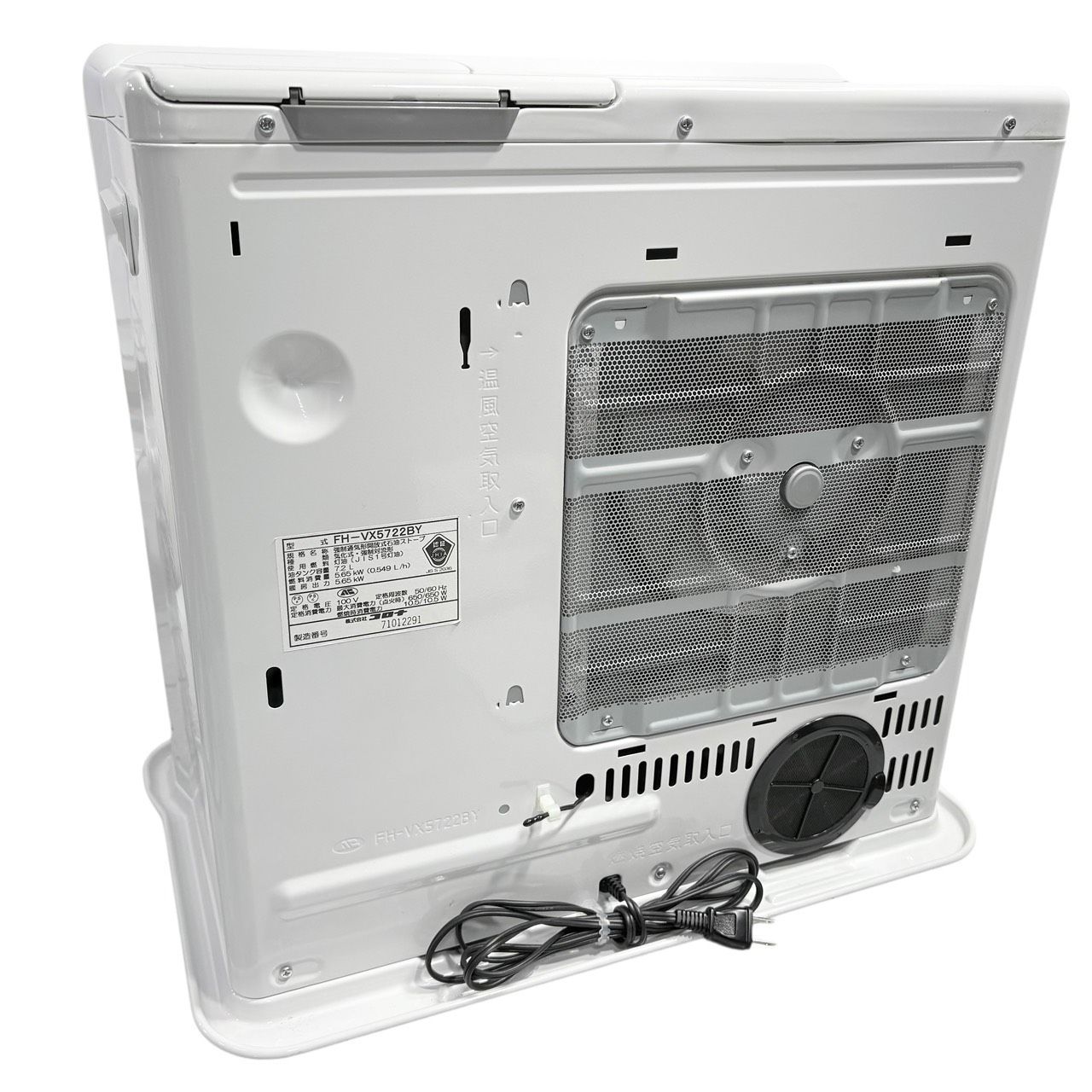 動作品/高年式】 CORONA/コロナ 石油ファンヒーター FH-VX5722BY 2022