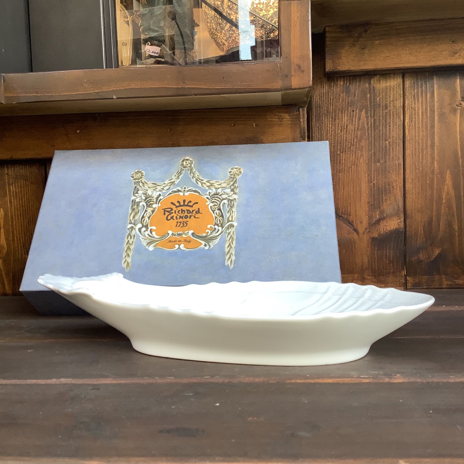 未使用】箱あり リチャードジノリ ピクルスディッシュ ナス型 茄子