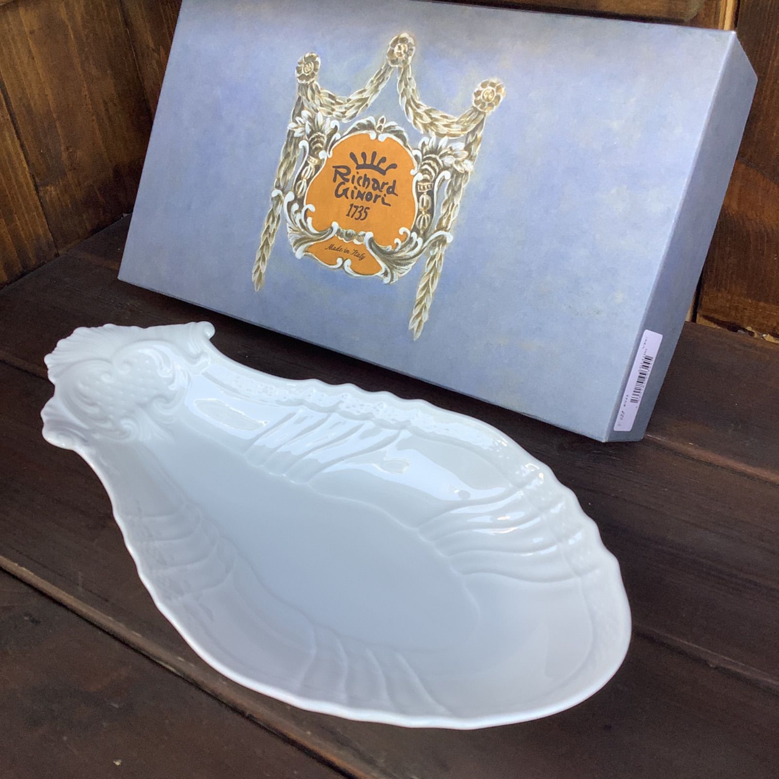 未使用】箱あり リチャードジノリ ピクルスディッシュ ナス型 茄子