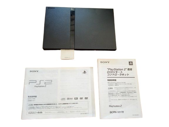 すぐに遊べるセット