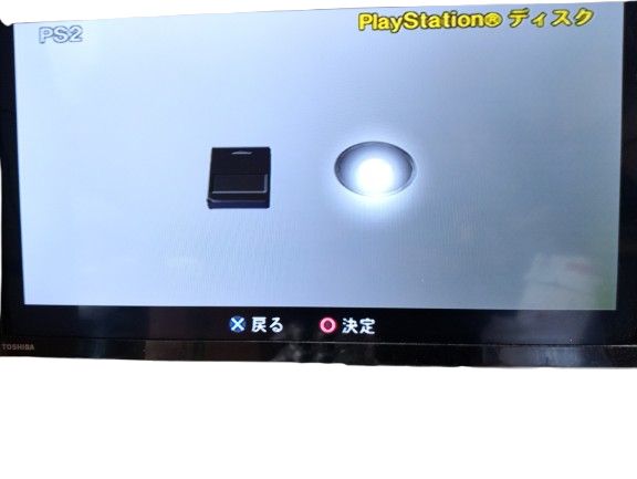 すぐに遊べるセット 薄型 PS 2本体セット ゲーム10本など まとめ売り