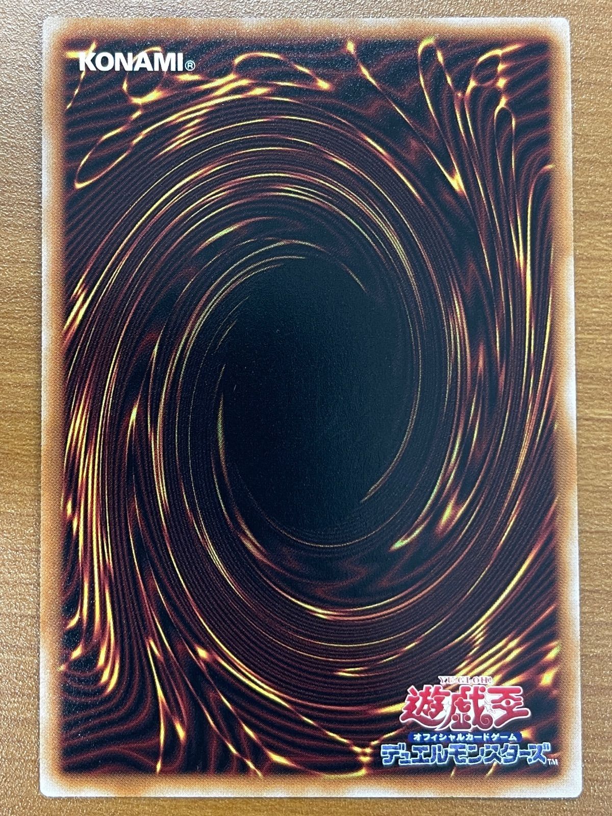 状態A スタンドアップ・センチュリオン！ プリシク プリズマ LPST