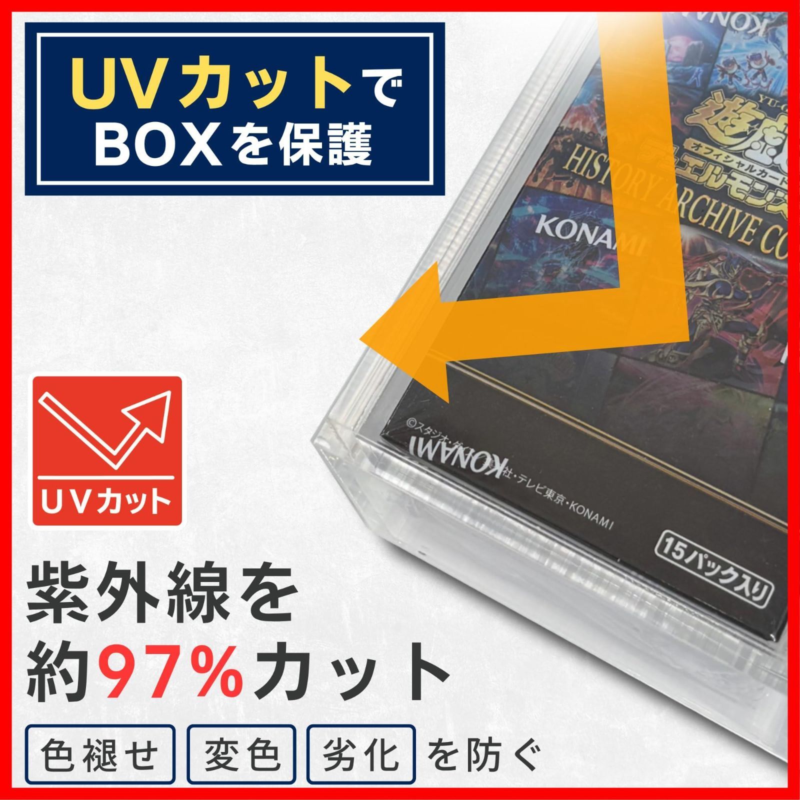 SPICA BOXローダー ボックスローダー UVカット 紫外線 約97％カット