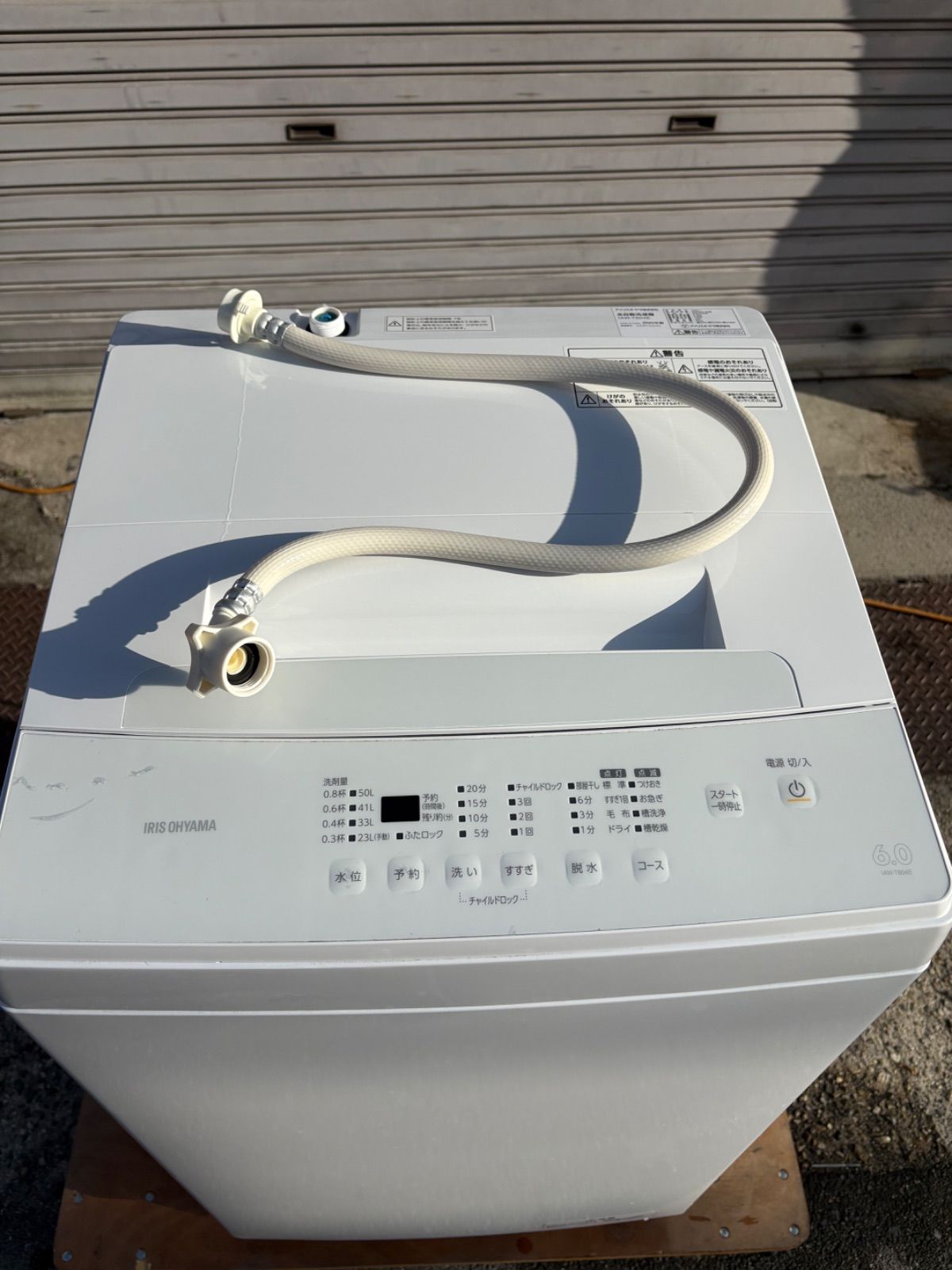 アイリスオーヤマ IRIS 全自動洗濯機 縦型洗濯機 6kg IAW-T604E 2023年 