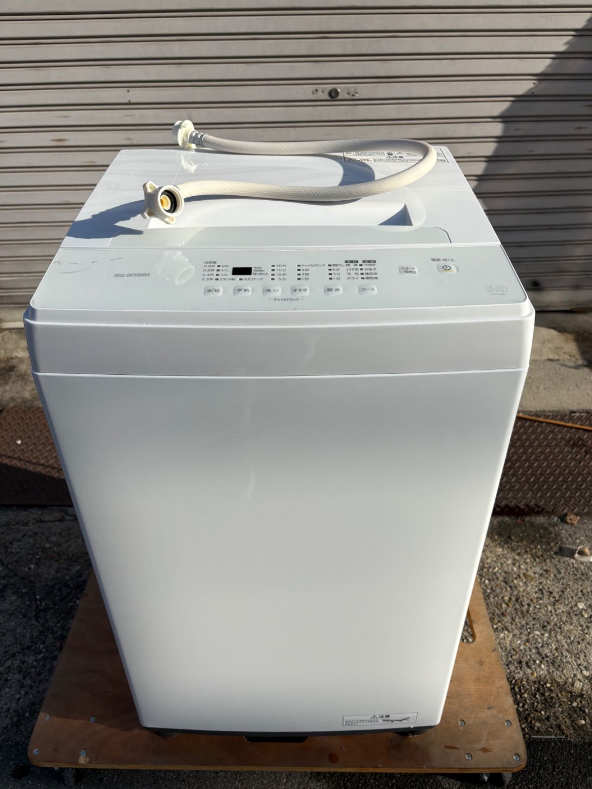 アイリスオーヤマ IRIS 全自動洗濯機 縦型洗濯機 6kg IAW-T604E 2023年