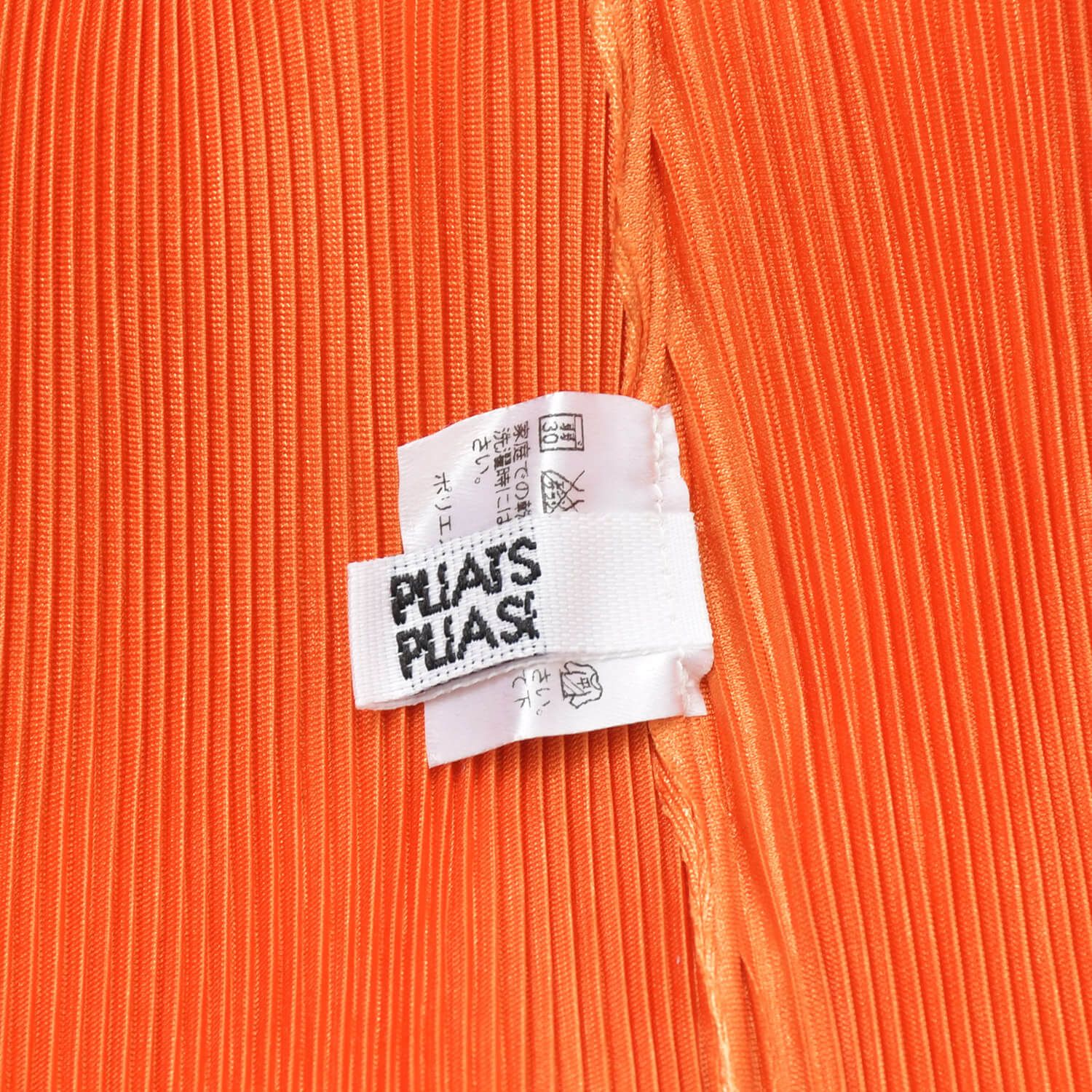 最終値下げ‼️ISSEY MIYAKE プリーツプリーズ ポロシャツ オレンジ