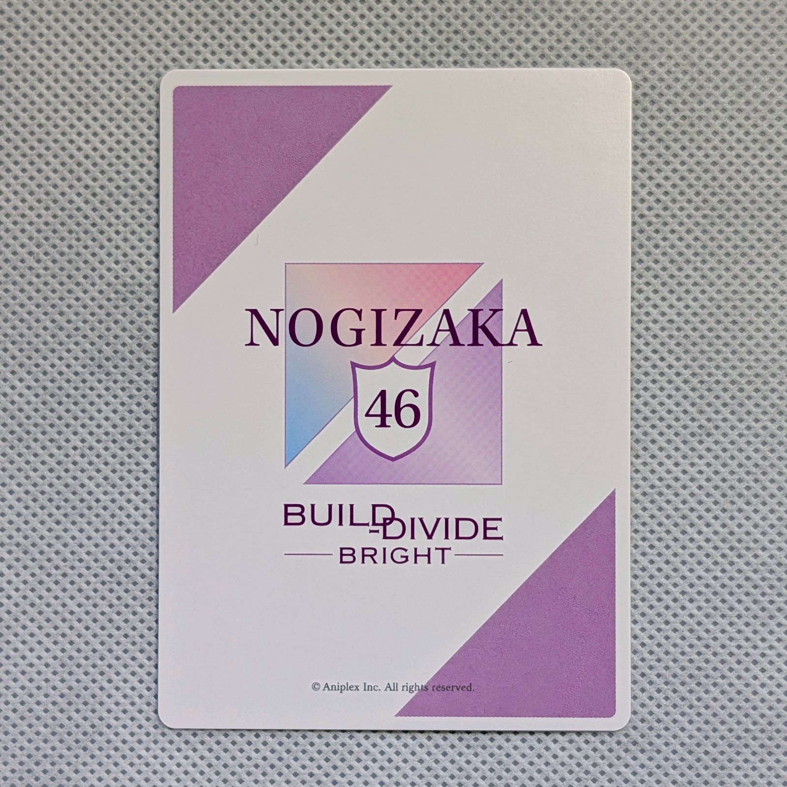 乃木坂46 ビルディバイドブライト 金川紗耶 シークレット SC 箔押しサイン Amazon.co.jp: 乃木坂46 ビルディバイドブライト 金川紗耶