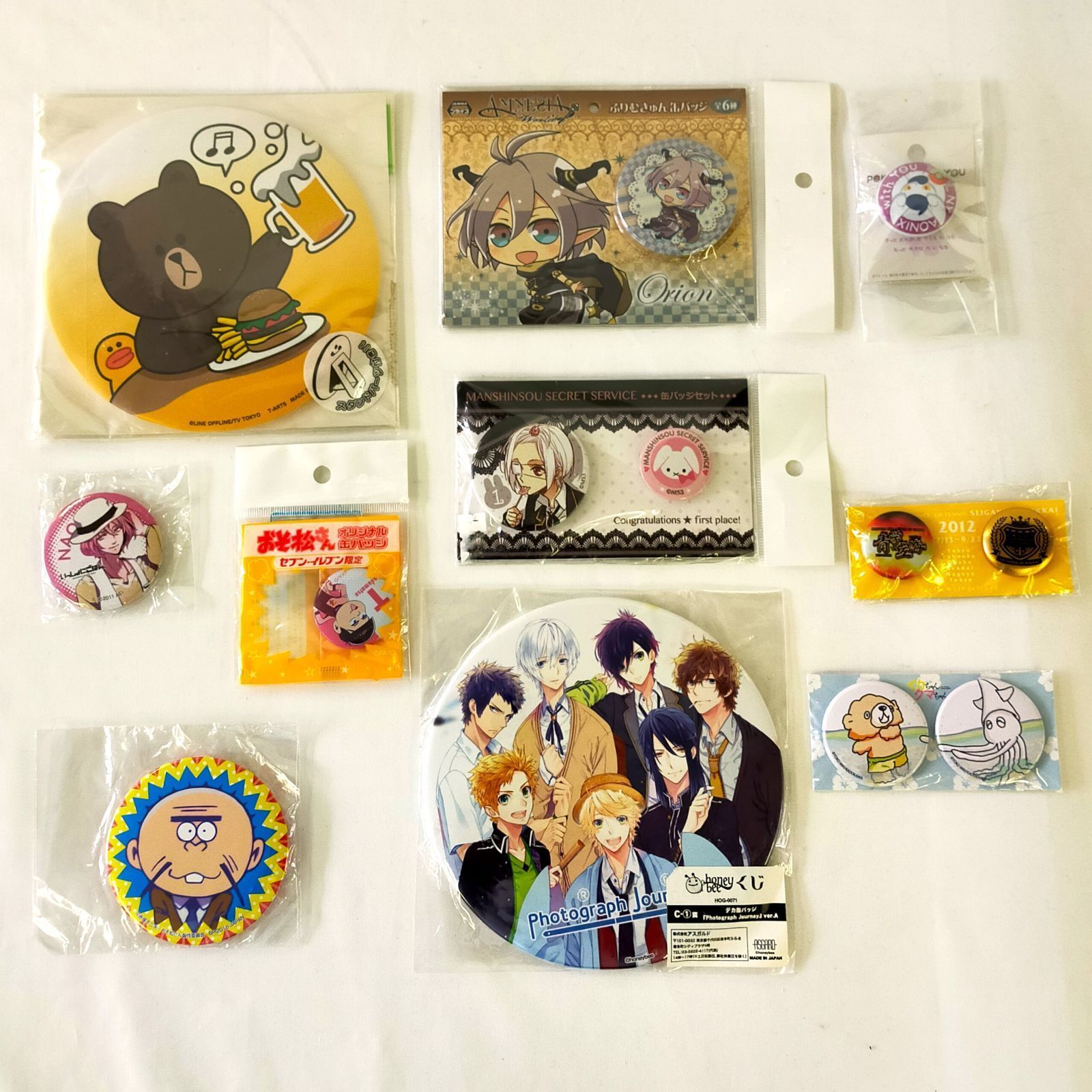 Free! 鮫柄 缶バッジセット 未開封 レア 6/14花芽】Free! 七瀬遙 缶バッジセット 6/14花芽】Free! 七瀬遙 缶