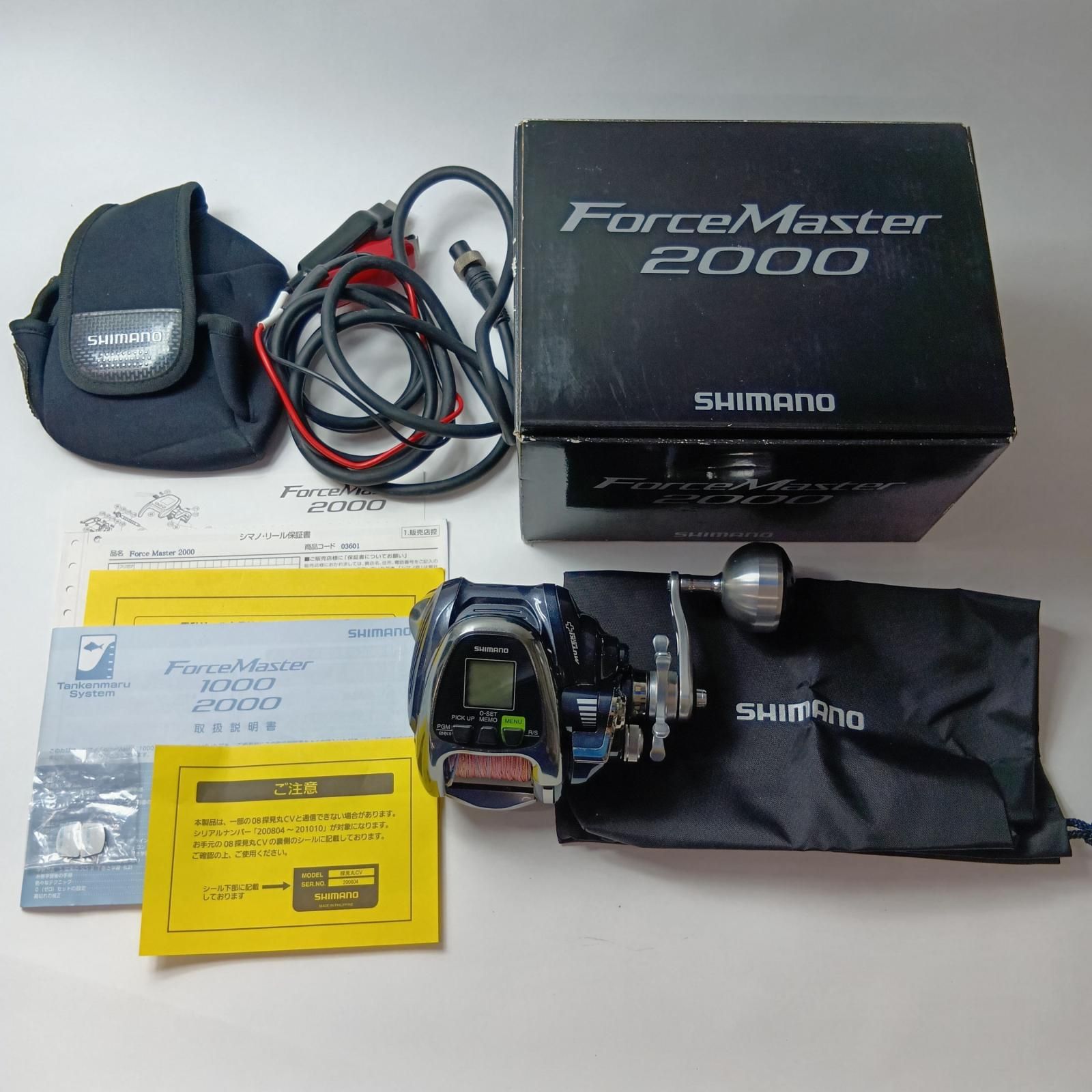SHIMANO シマノ 電動リール 16フォースマスター2000 03601 - メルカリ