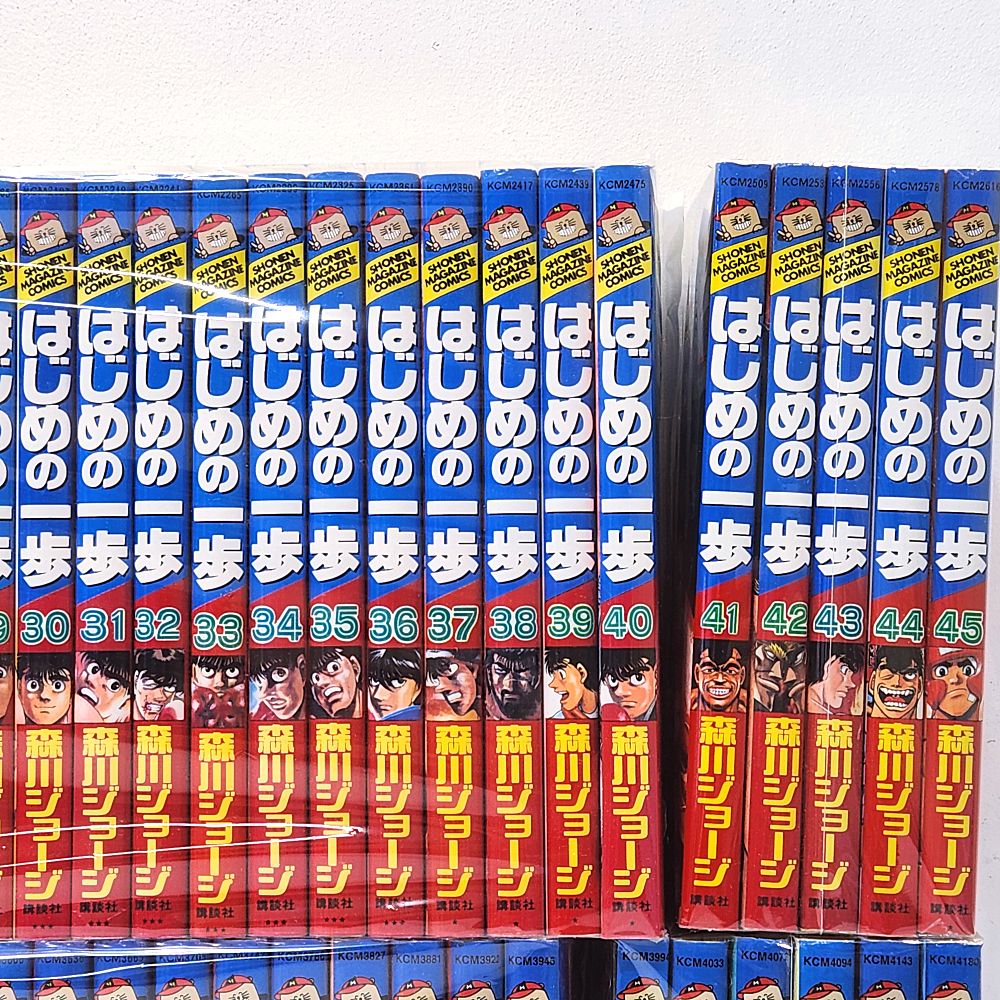 はじめの一歩　漫画まとめ売りセット　森川ジョージ　1〜111巻（89巻抜け） はじめの一歩 漫画まとめ売りセット 森川ジョージ 1〜111巻（89巻抜け）