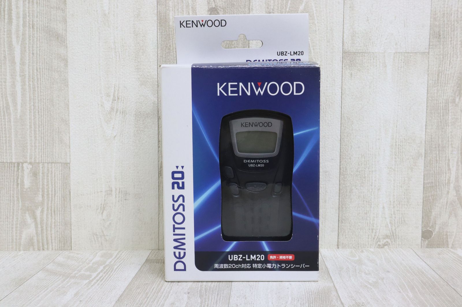 KENWOOD ケンウッド 周波数20ch対応 特定小電力トランシーバー UBZ