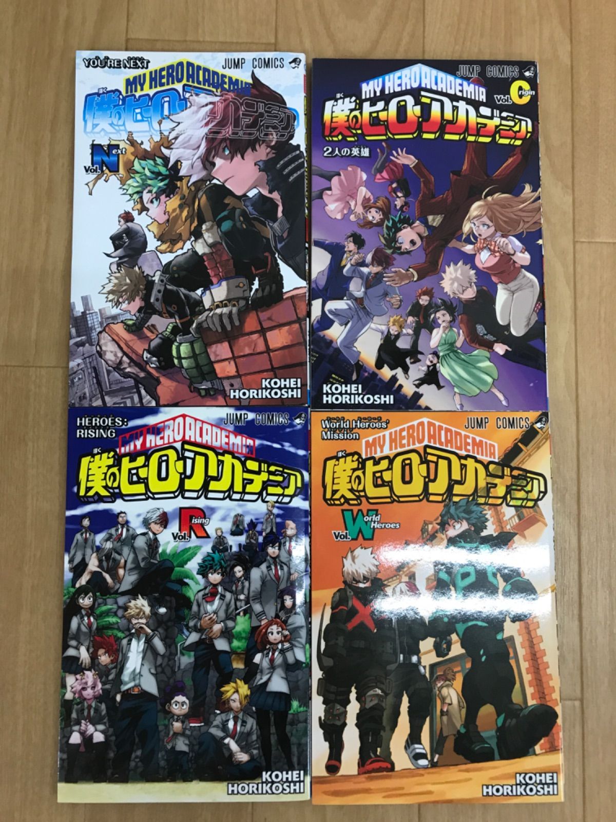 ☆【未開封12冊】 僕のヒーローアカデミア 1～42巻 コミック全巻セット