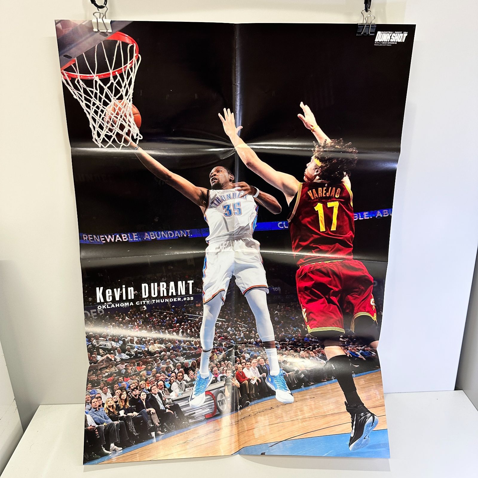 ケビン・デュラント アンソニー・デイビス DUNK SHOOT 2015年10月号 