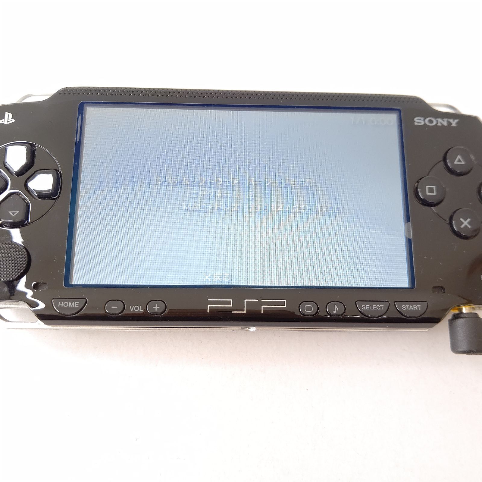 ソニー PSP1000 ブラック バリューパック 極美品 ゲーム機 セット