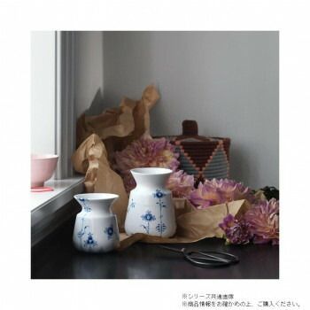 C)ロイヤルコペンハーゲン ブルーエレメンツ ベース L 1055291 - メルカリ