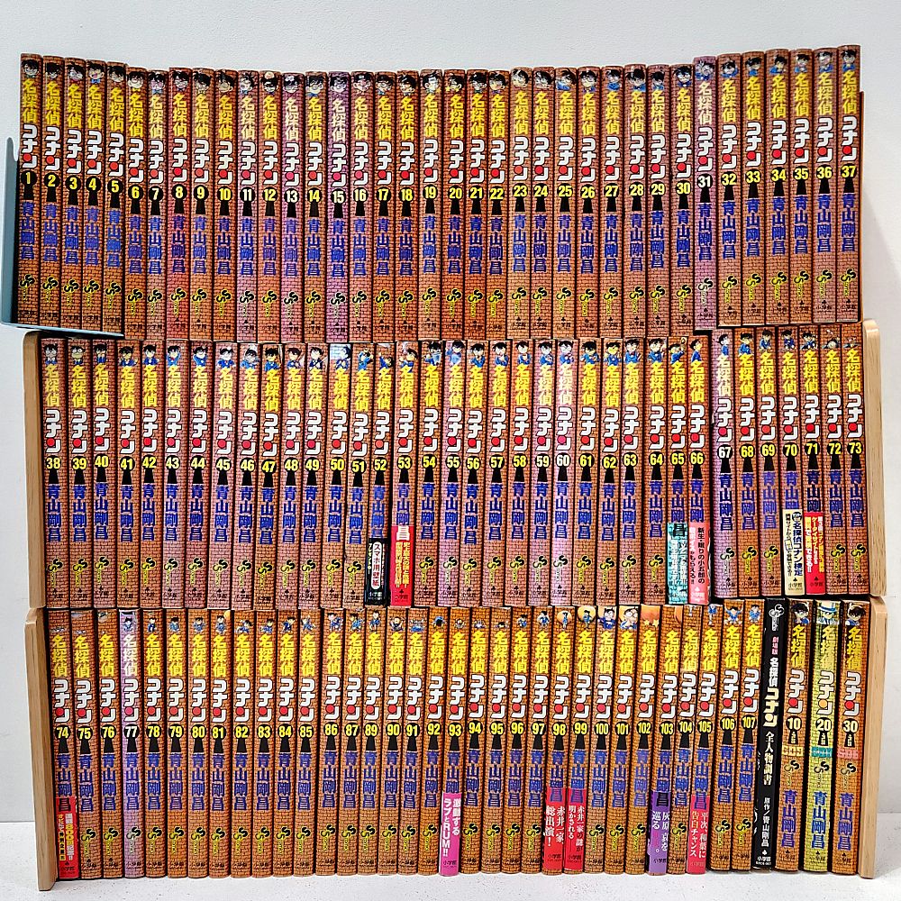 小牧店】「名探偵コナン 1～87・89～107巻(88巻抜け)」「劇場版名探偵