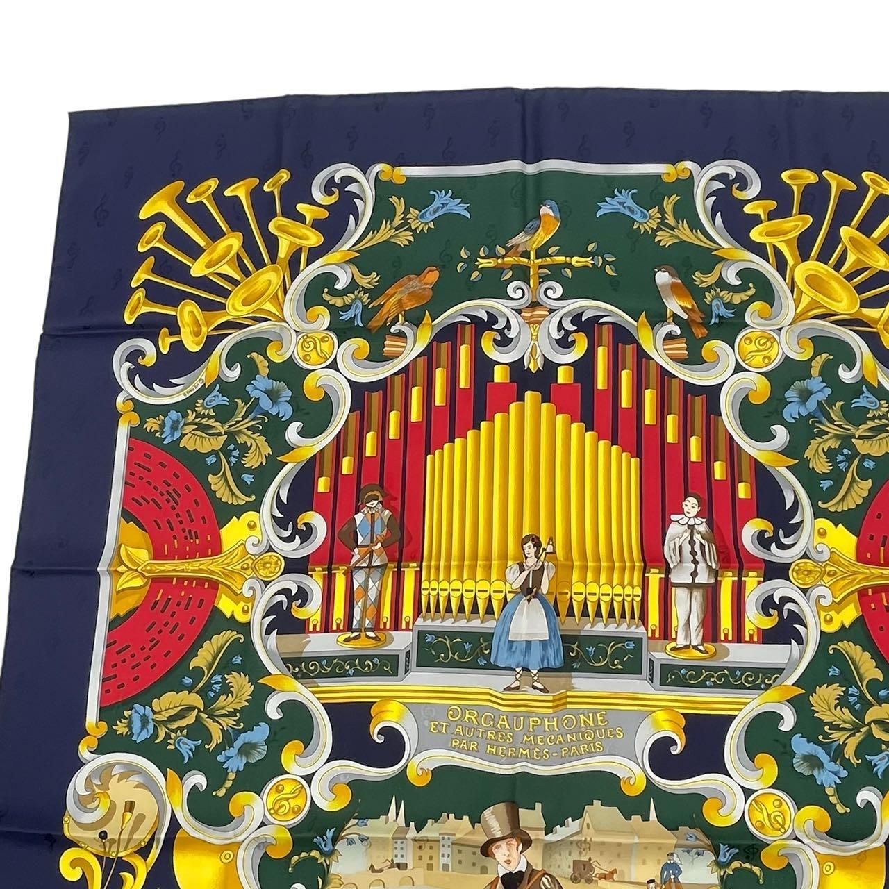 新品同様 HERMES エルメス シルク スカーフ カレ90 ORGAUPHONE ET