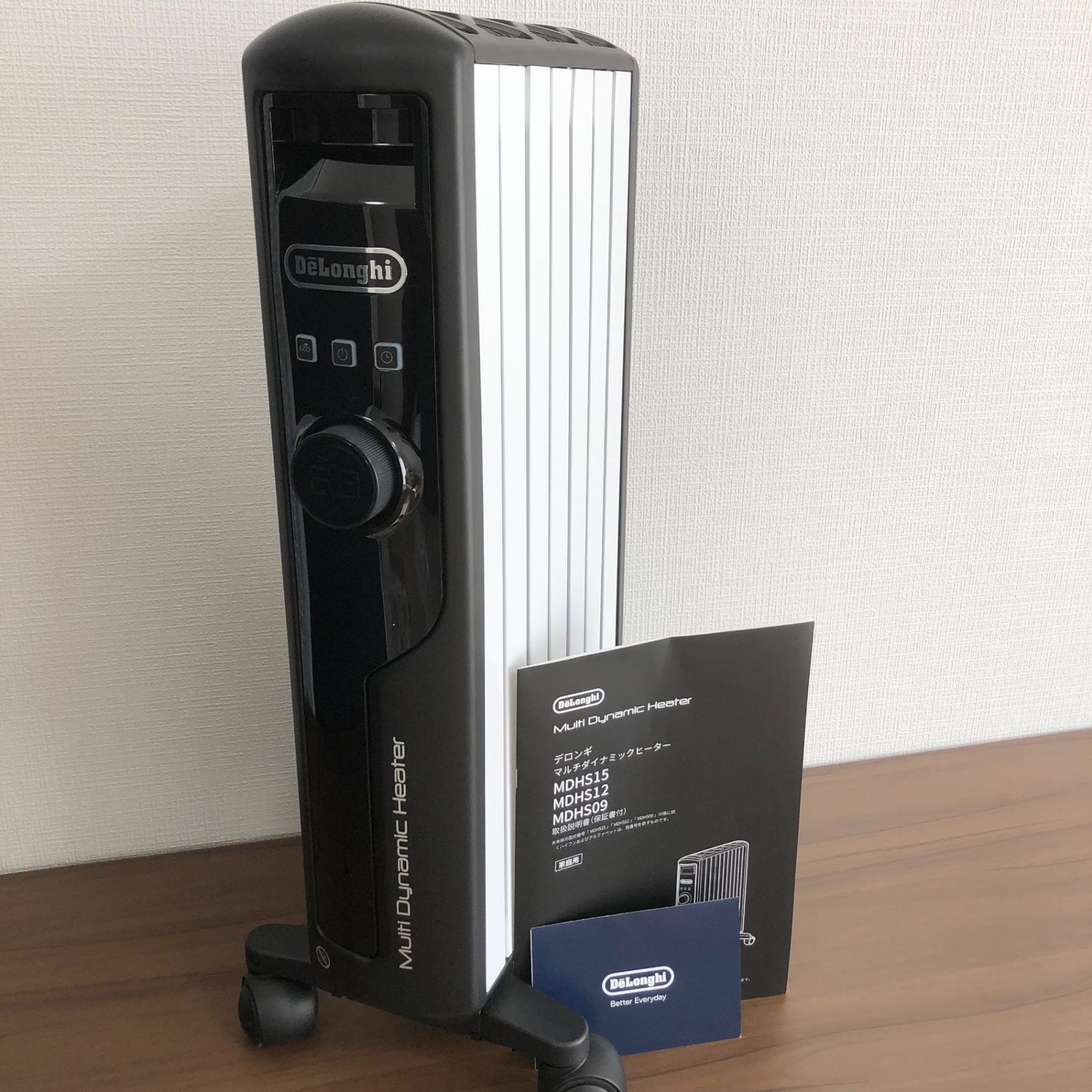 De'Longhi (デロンギ) マルチダイナミックヒーター MDHS09-BK 電気