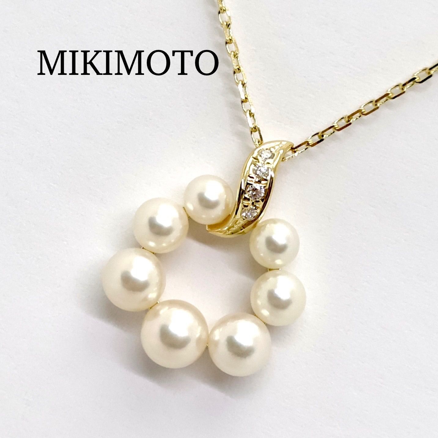 MIKIMOTO / ミキモト パール ダイヤ ネックレス サークル K18YG 4.0 