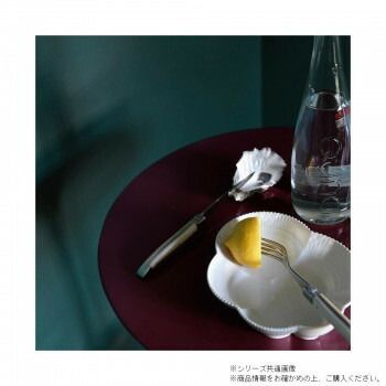 C)ロイヤルコペンハーゲン ホワイトエレメンツ ディッシュ 1017068