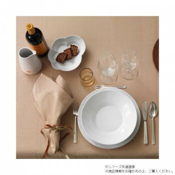 C)ロイヤルコペンハーゲン ホワイトエレメンツ ディッシュ 1017068