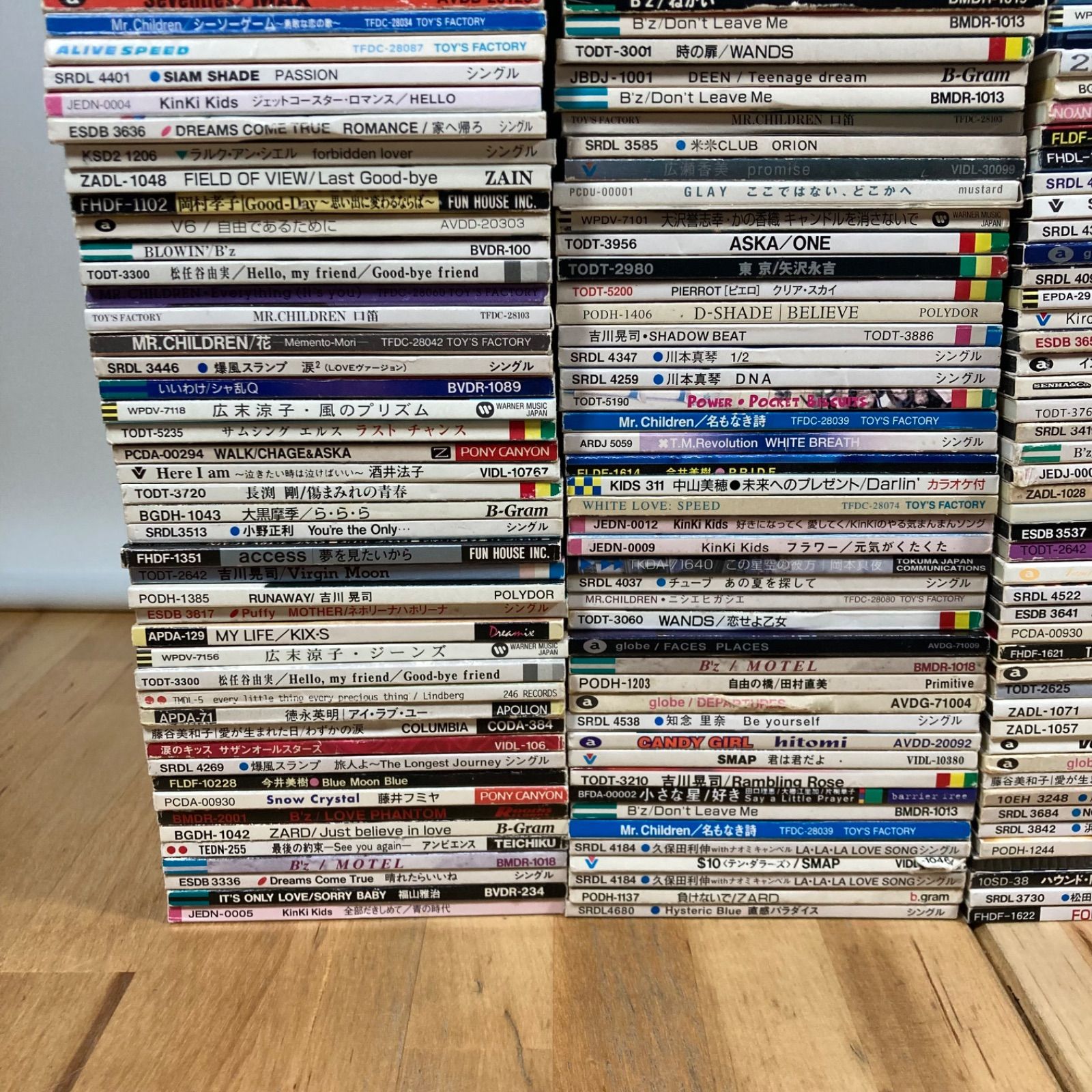 8cm CD 短冊CD 邦楽500枚以上 まとめ売り - メルカリ