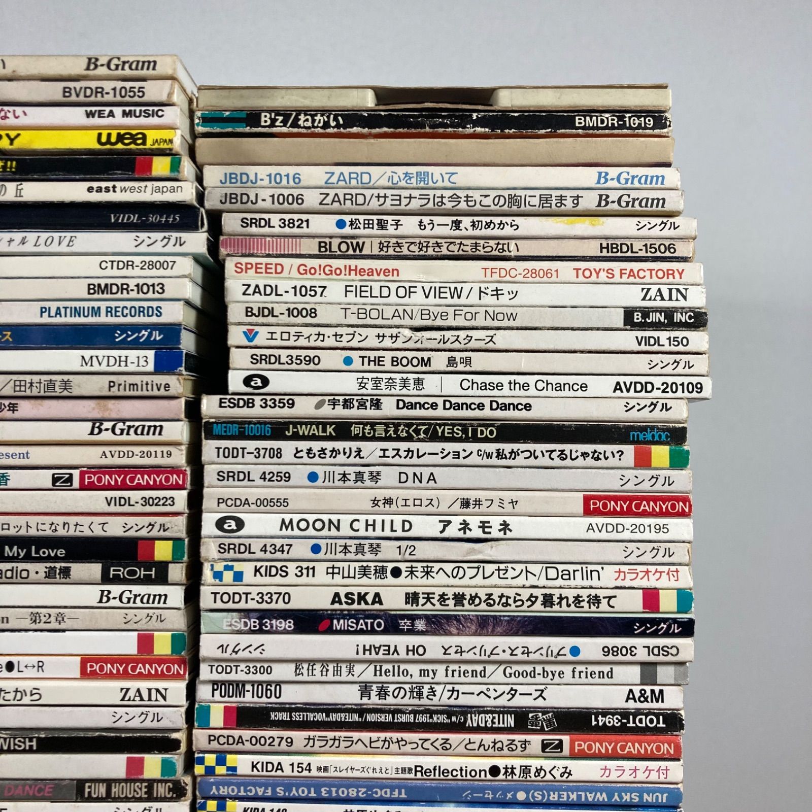 8cm CD 短冊CD 邦楽500枚以上 まとめ売り - メルカリ