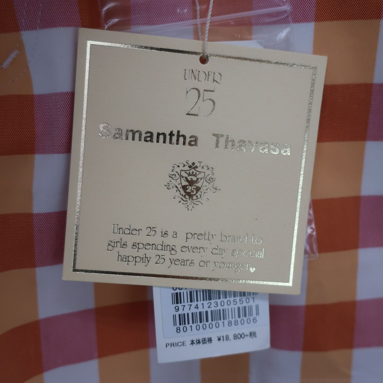 未使用品】Samantha Thavasa(サマンサタバサ) ショートパンツ オレンジ