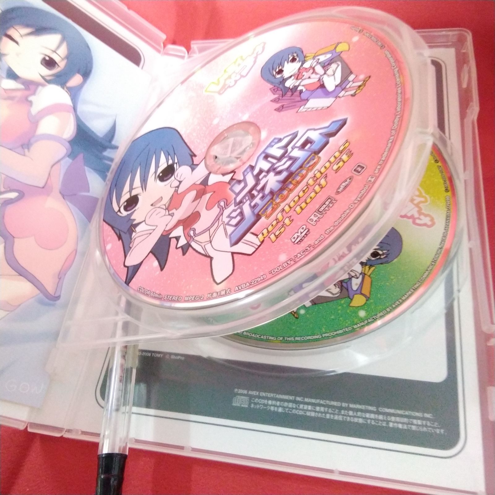 アニメ【ゾイドジェネシス】レミーxコトナ リフレクションズ箱入 前半