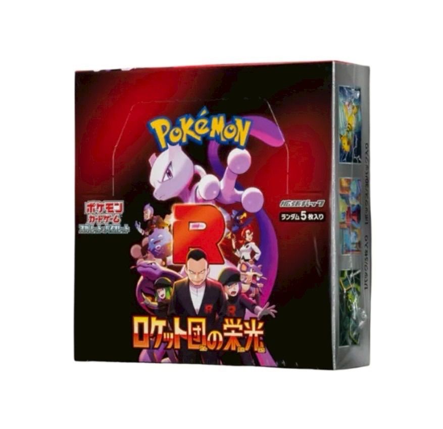 ✅ シュリンク付き ポケモンカードゲーム ロケット団の栄光 1 box