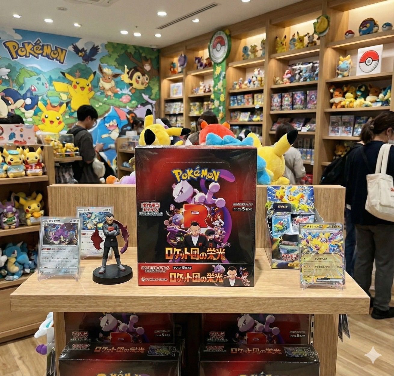 ✅ シュリンク付き ポケモンカードゲーム ロケット団の栄光 1 box